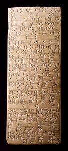 Tablet with Inscription Relating to the Excavation of a Canal by King Hammurabi of Babylon, Mesopotamian by Unbekannt Unbekannt